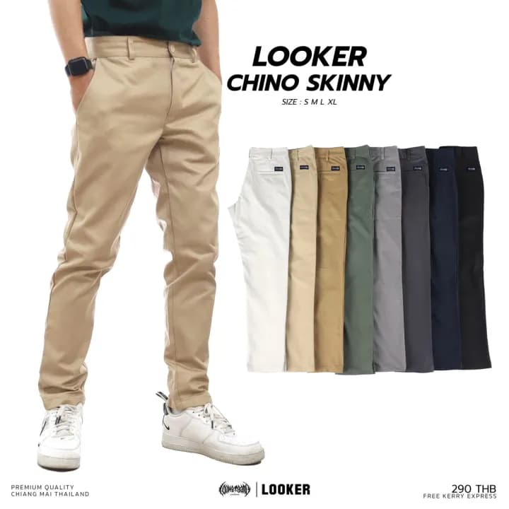 LOOKER - กางเกงขายาว กางเกงChino ทรงกระบอกเล็ก สีครีมขาว สีครีมเหลือง สีเขียวขี้ม้า สีกากีเข้ม สีเทาเข้ม สีกรม สีดำ สีเทาอ่อน https://wayoza.com