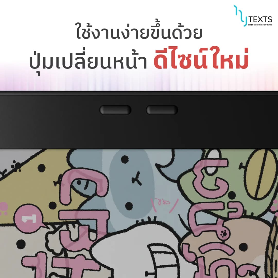 BOOX Go Color 7 Gen II E-Reader จอสี Kaleido3 ความคมชัด ขาวดำ300ppi/สี150ppi RAM 4GB+ROM 64GB รองรับแอป Play Store https://wayoza.com